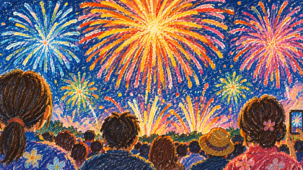 過去の大会からわかる、久居花火の規模と見どころ
